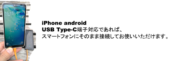 �����C�O�Ŏg���郌���^��Wi-fi �����Ղ�M�KWi-fi �����^��Wi-fi ���ł����OK �Z���_��OK �f�[�^�l�b�g���[�N�T�[�r�X