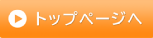 �����C�O�Ŏg���郌���^��Wi-fi �����Ղ�M�KWi-fi �����^��Wi-fi ���ł����OK �Z���_��OK �f�[�^�l�b�g���[�N�T�[�r�X